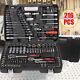 216-Piece 1/2 1/4 3/8 Socket Wrench Spanner Set with Bits Mechanic Tool Kit