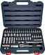 52 Piece Socket Set Kit Tool Set Ratchet Wrench Case 3/8 DRIVE OMEGA MECHANIX