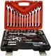 61 Pcs Auto Repair Tool Set Combination Wrench and Drive Socket Tool Kit Set wit